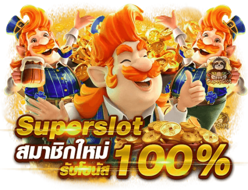 123luckybet เว็บเดิมพันที่ตอบโจทย์ทุกสไตล์
